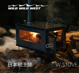 WILD WILD WEST（ワイルドワイルドウェスト）Wストーブ チタン製薪ストーブLサイズ 1サイドビュー 正面&片面2面耐熱ガラス仕様 総重量1.3kg One Side View wood stove L wild wild west